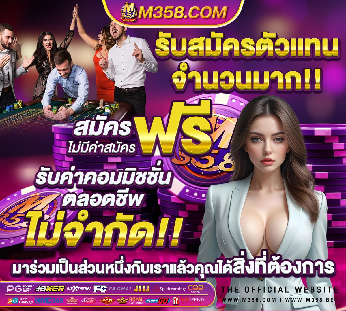 โทรศัพท์สําหรับเล่นเกม ราคาไม่เกิน 8000